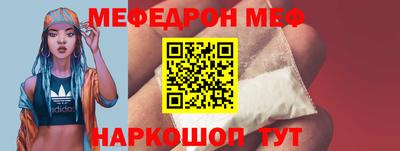 скорость Старая Купавна