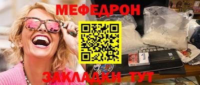 героин Ставрополь