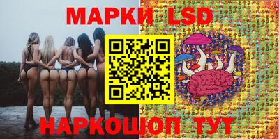 скорость Старая Купавна