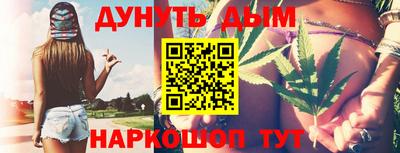 метамфетамин Среднеуральск