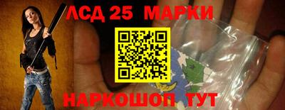 героин Ставрополь