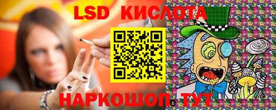 героин Ставрополь