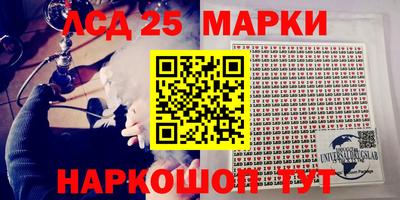 метамфетамин Среднеуральск