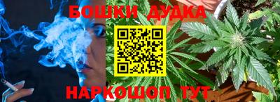 героин Ставрополь