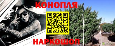 героин Ставрополь