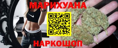 героин Ставрополь