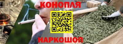 скорость Старая Купавна