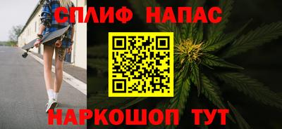 скорость Старая Купавна