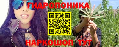 скорость Старая Купавна