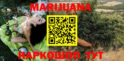 метамфетамин Среднеуральск