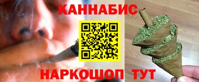 героин Ставрополь