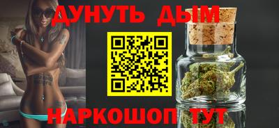 скорость Старая Купавна
