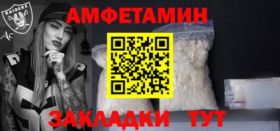 скорость Старая Купавна