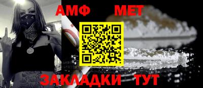 героин Ставрополь