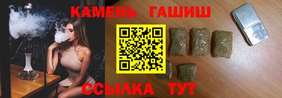 скорость Старая Купавна