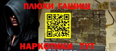 скорость Старая Купавна