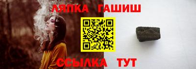 метамфетамин Среднеуральск