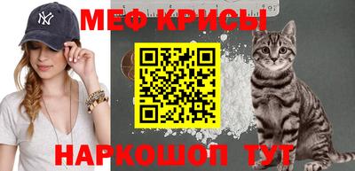 героин Ставрополь